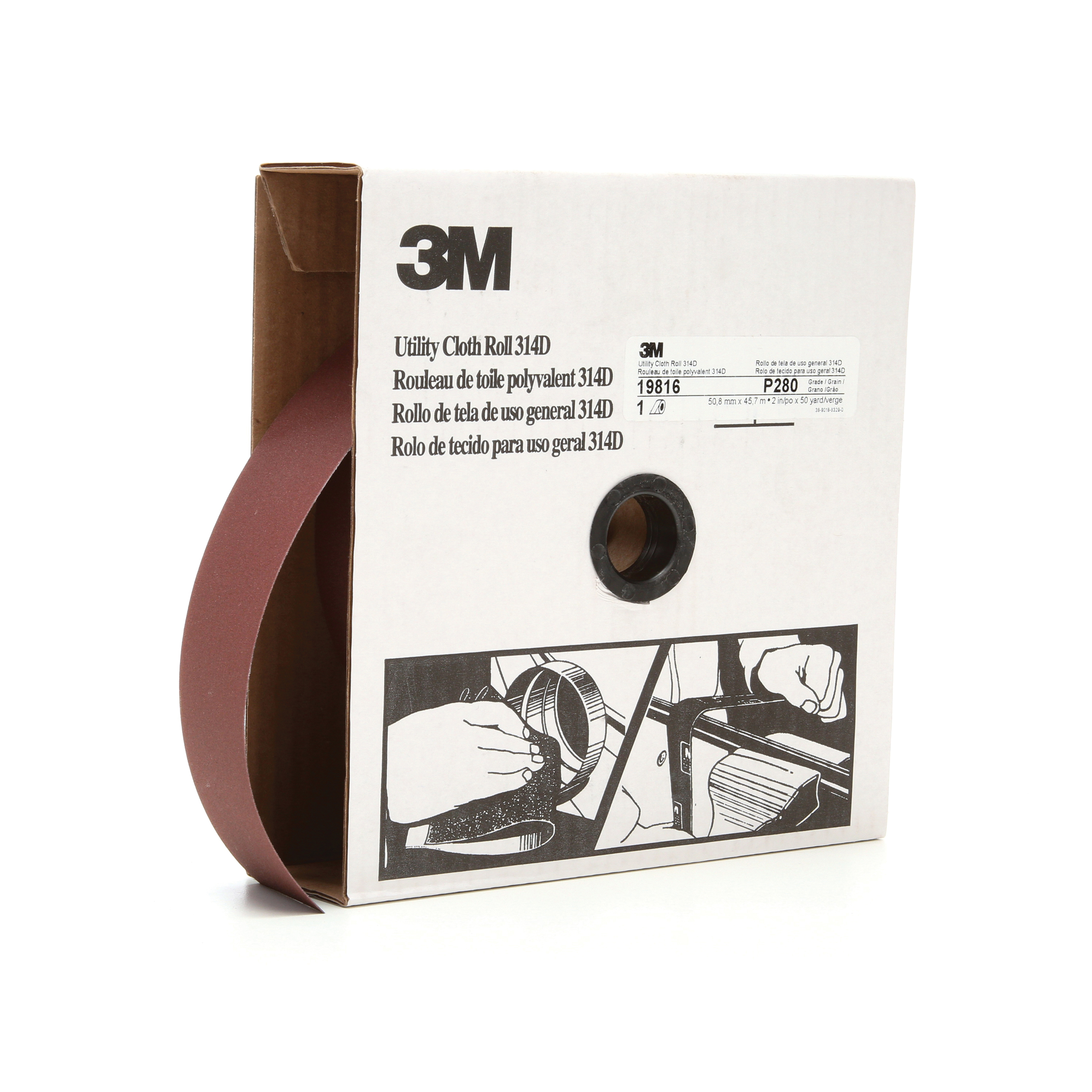 3M 2X50YDS P280 314D UTILITY